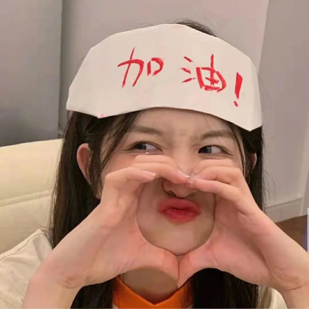 白云山传奇
