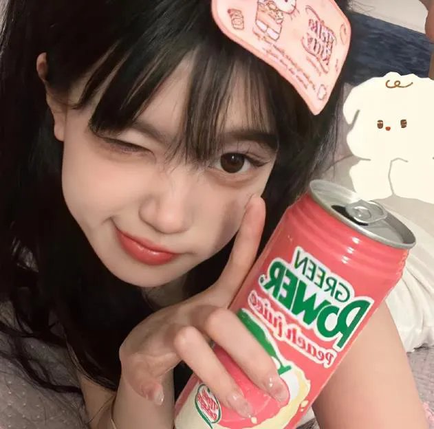 尼维尔内来的美女
